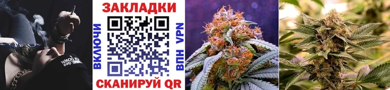 Купить наркотик аптеки Новый Оскол APVP  Амфетамин  Бошки Шишки 