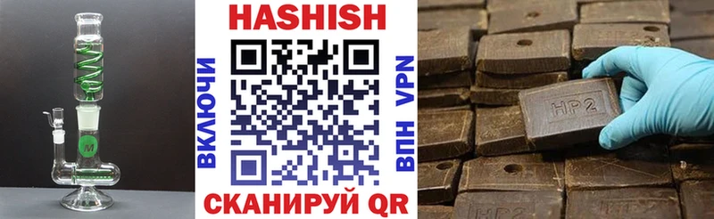 Гашиш AMNESIA HAZE  Новый Оскол 