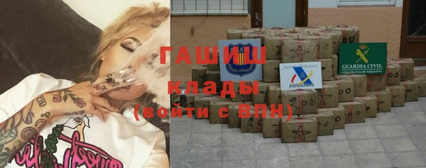 mdpv Верхнеуральск