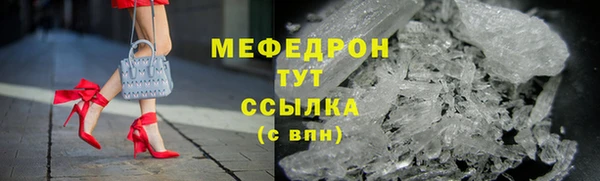 PSILOCYBIN Семилуки