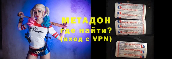 кокаин перу Семикаракорск