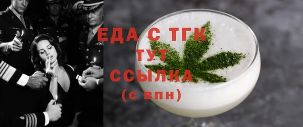 PSILOCYBIN Семилуки