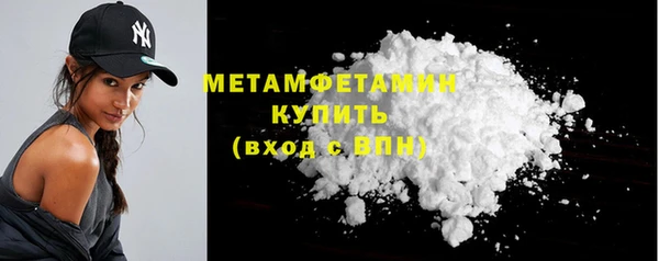 PSILOCYBIN Семилуки