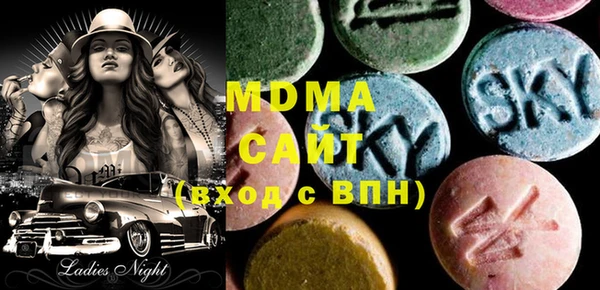 мефедрон VHQ Верхний Тагил