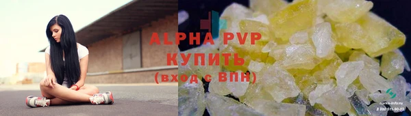кокаин перу Семикаракорск