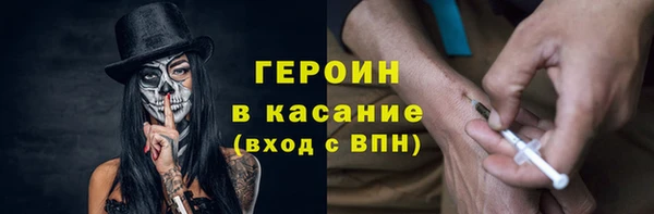спайс Семёнов