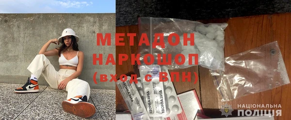 спайс Семёнов
