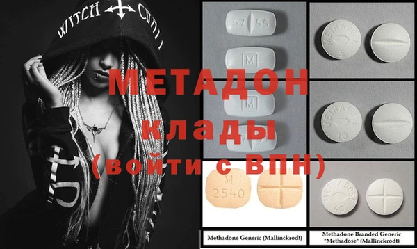 спайс Семёнов