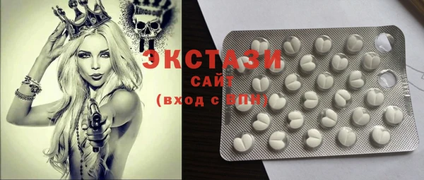 спайс Семёнов