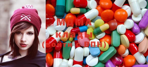 метадон Бронницы