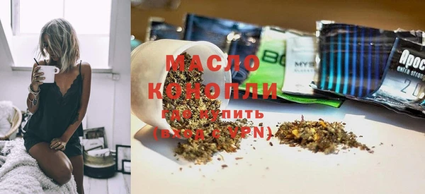 кокаин перу Семикаракорск