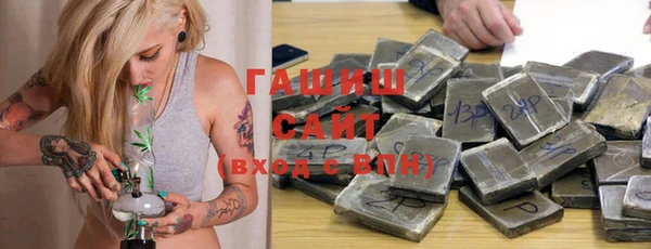 мет Бородино