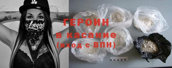 2c-b Верея