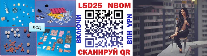kraken зеркало  Новый Оскол  ЛСД экстази кислота  наркота 